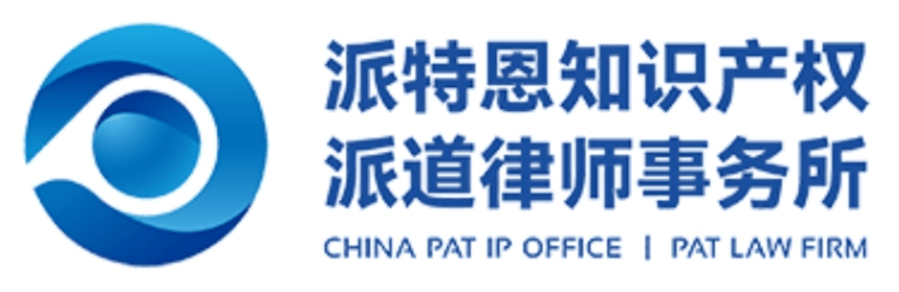 Logo 1